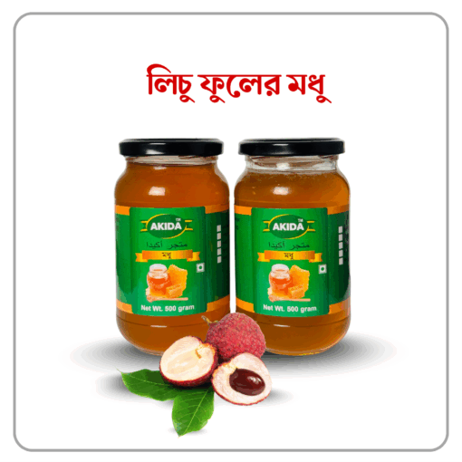1000345484 লিচু ফুলের মধু কাঁচের ঝার ×২ কেজি - Image 1