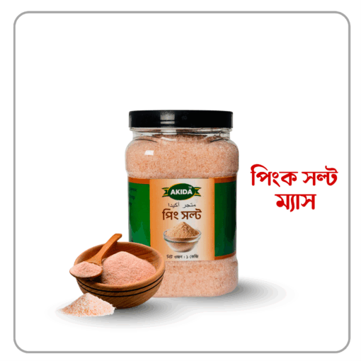 Pink Salt Mash | পিংক সল্ট ম্যাস - Image 1