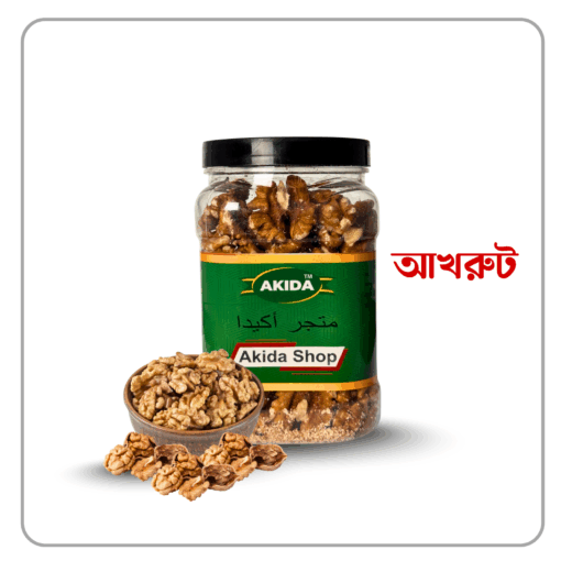 আখরুট প্রাকৃতিক ব্রেইন ফুড - Image 1