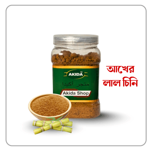 Red Sugar | হাতে তৈরী লাল চিনি - Image 1