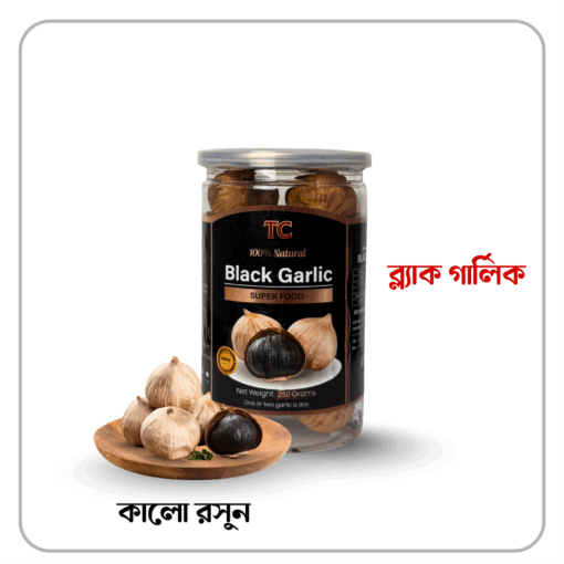Black Garlic | ব্লাক রসুন - Image 1