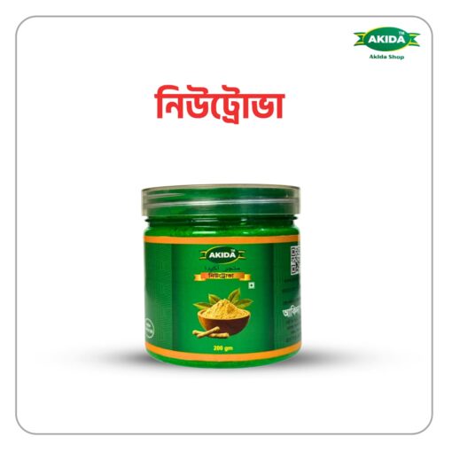 নিউট্রোবা | Neutruva - Image 1